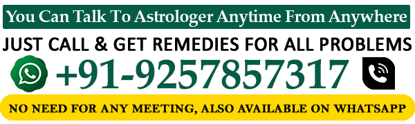 World Famous Astrologer Aalamgir Hussain +91-9257857317 